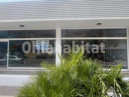 For rent business premises, 105 m²