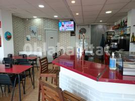 Business premises, 57 m², almost new, Avenida de Vidreres, 167