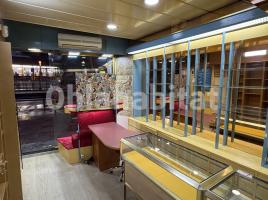 Alquiler otro, 28 m², Paseo de Verdum, 26