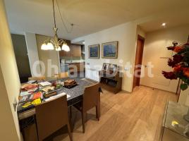 Apartamento, 99 m², Calle Baixa Cortada