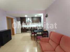 Flat, 79 m², almost new, Calle La Farga