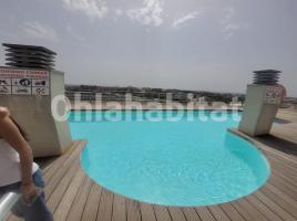 Apartament, 96 m², presque neuf, Calle Via Augusta