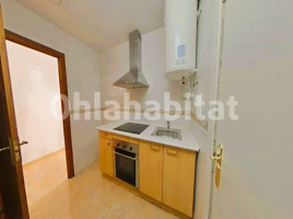 Piso, 59 m², cerca bus y metro, Calle dels Ferrocarrils Catalans, 87