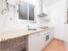 Piso, 58 m², cerca de bus y tren, Calle del Congost, 4