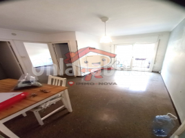Pis, 60 m², Avenida América