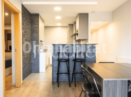 Apartamento, 82 m², cerca de bus y tren, Calle d'Isaac Albéniz