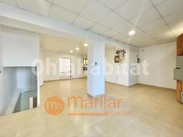 Local comercial, 240 m², cerca de bus y tren, Calle de Huelva