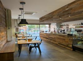 Local comercial, 163 m², cerca de bus y tren, seminuevo, Calle de Sancho de Ávila