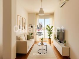 Duplex, 136 m², almost new, Calle Nou