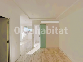 Pis, 83 m², prop de bus i tren, Calle dels Garrofers, 11