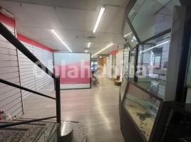 Local comercial, 315 m², prop bus i metro, Calle de la Selva de Mar