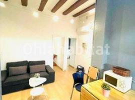 Alquiler piso, 50 m², Calle d'En Tarròs