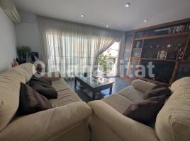 Casa (unifamiliar adosada), 259 m², Calle d'Adra