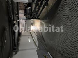 Plaza de aparcamiento, 9 m², seminuevo, Carretera de Torroella, 24