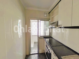 Pis, 94 m², près de bus et de train, Calle de Lumière, 19