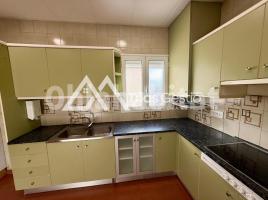 Piso, 169 m², cerca de bus y tren, Calle de les Flors de Maig, 6
