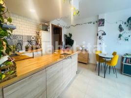 Piso, 125 m², seminuevo, Calle Figueres