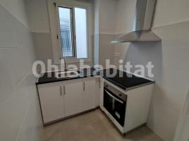Louer pis, 78 m², Calle de l'Alzina