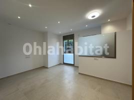 Louer pis, 80 m²