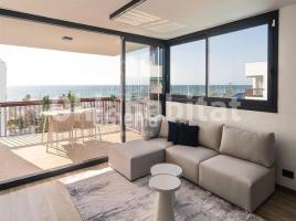 Ático, 200 m², Zona