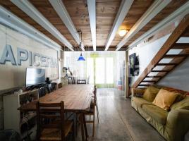 Local comercial, 85 m², Zona