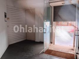 Altres, 392 m², prop de bus i tren