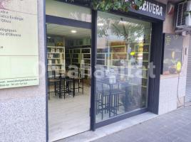 Business premises, 60 m², Carretera de les Arenes, 21