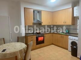 Pis, 56 m², Calle de la Mercè