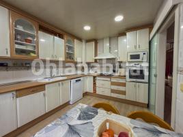  (unifamiliar adossada), 169 m², Calle de la Font dels Arcs