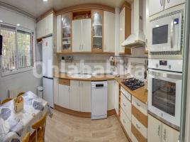  (unifamiliar adossada), 169 m², Calle de la Font dels Arcs