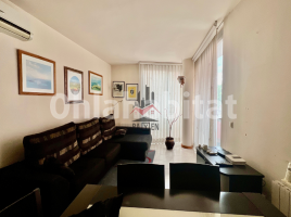 Pis, 112 m², seminou, Calle de la Creu de la Mà