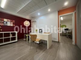 Louer , 150 m², Calle de Sant Joan Baptista la Salle