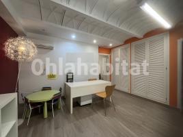 Louer , 150 m², Calle de Sant Joan Baptista la Salle