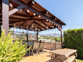  (xalet / torre), 228 m², presque neuf, Calle Alemanya