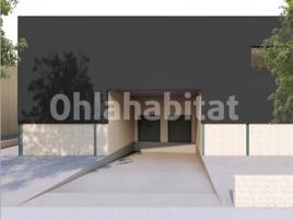 Louer , 2236 m², Avenida del Progrés, 10