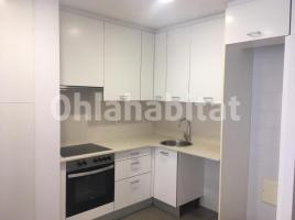 Louer loft, 34 m², près de bus et de train, Carretera de Cardona