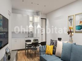 Pis, 155 m², Carretera de Matadepera