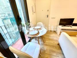 Lloguer loft, 36 m², Calle del Camp d'Urgell