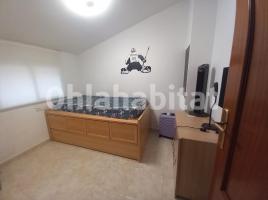 Casa (unifamiliar adosada), 174 m²