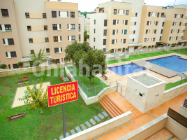 Apartament, 108 m², seminou, Calle de Narcís Macià i Domènech