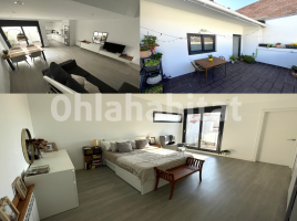 (unifamiliar adossada), 140 m², près de bus et de train