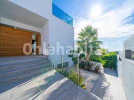  (xalet / torre), 650 m², Calle Berlin