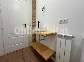 Flat, 91 m², near bus and train