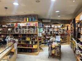 For rent business premises, 70 m², Calle del Cap del Rec