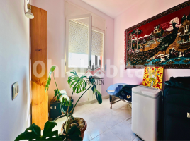 Casa (unifamiliar adossada), 151 m², Calle la Muga