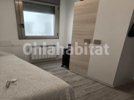 Alquiler piso, 5 m², Calle Salmeron