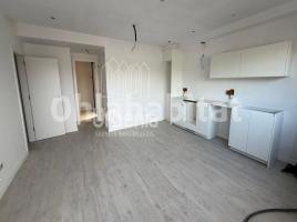 Alquiler piso, 60 m², Zona