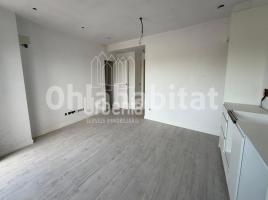 Alquiler piso, 60 m², Zona