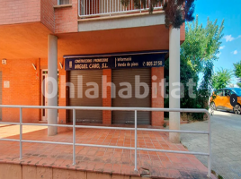 Local comercial, 44 m², Avenida BALMES, 89