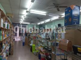 Local comercial, 220 m², Calle d'En Singuerlin